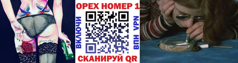 Кокаин Боливия  Купить где  Фатеж 