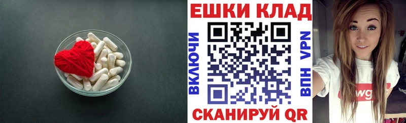 Ecstasy Cube  Купить закладки  Фатеж 