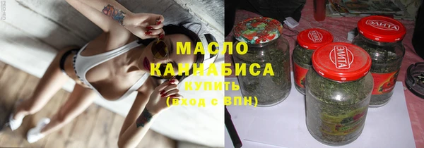 MDMA Гусь-Хрустальный