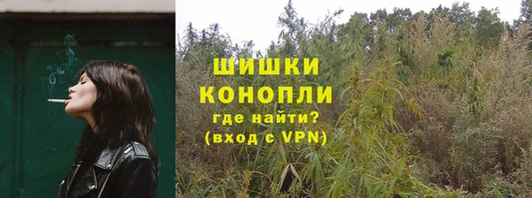 MDMA Гусь-Хрустальный