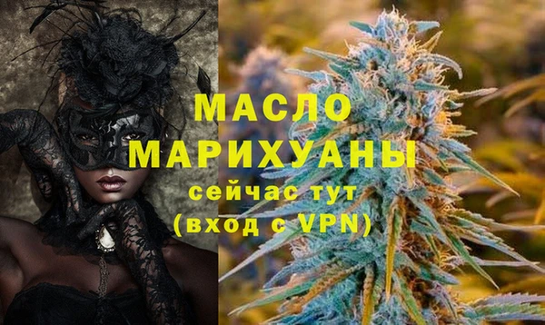 гидропоника Гусев