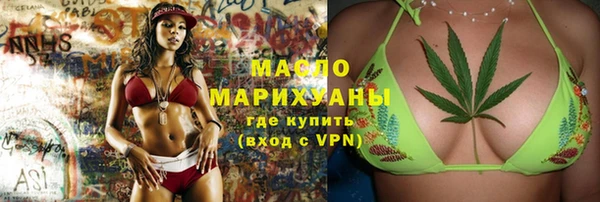 гидропоника Гусев