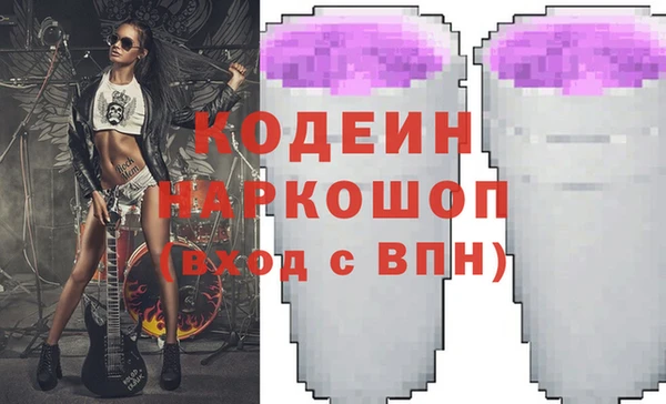 гидропоника Гусев