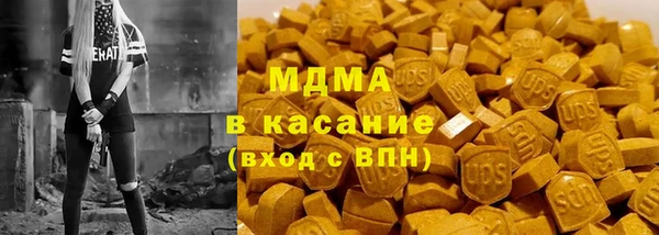 гидропоника Гусев