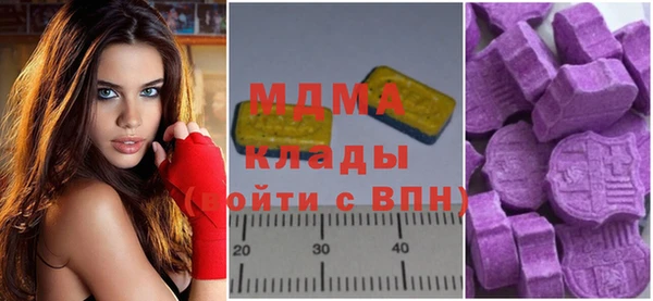 гидропоника Гусев