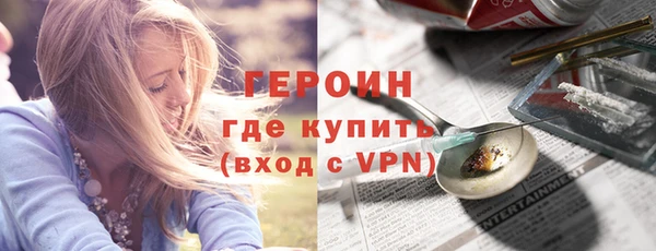 гидропоника Гусев