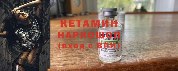гидропоника Гусев